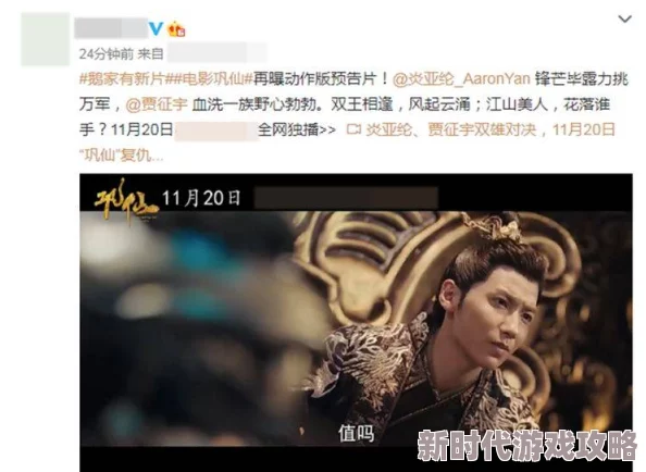 97影院九七理论片男女高清在这里你可以找到丰富多彩的影视作品，享受高质量的观影体验，放松心情，提升生活品质