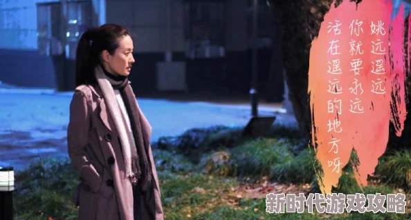 国产毛片之女人本色24-25欧国联B级D组第1轮威尔士vs土耳其