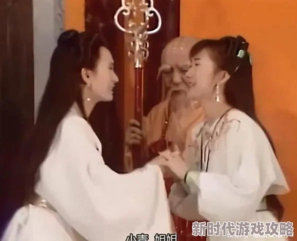 伽罗といちゃつ腿法新白娘子传奇 伽罗といちゃつ腿法新白娘子传奇