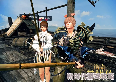 吃幸运糖果乐翻天！洛奇英雄传蔚蓝天空每日任务今日震撼开启，网友热议新挑战！