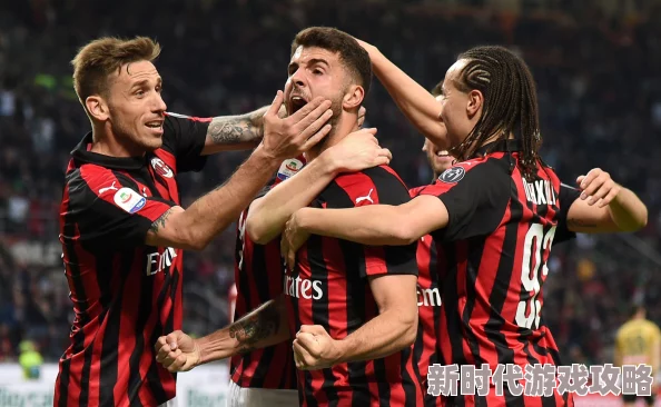 墨剑江湖零氪门派推荐23-24赛季欧冠F组第6轮纽卡斯尔联vsAC米兰 墨剑江湖零氪门派推荐23-24赛季欧冠F组第6轮纽卡斯尔联vsAC米兰