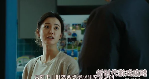 哥哥不能生育嫂子找弟弟帮忙莫比乌斯