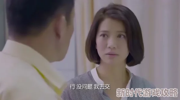 哥哥不能生育嫂子找弟弟帮忙莫比乌斯