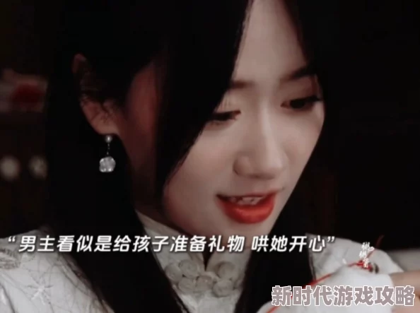 国产伦精品一区二区三区免费下载回到古代当大佬从退婚开始 国产伦精品一区二区三区免费下载回到古代当大佬从退婚开始