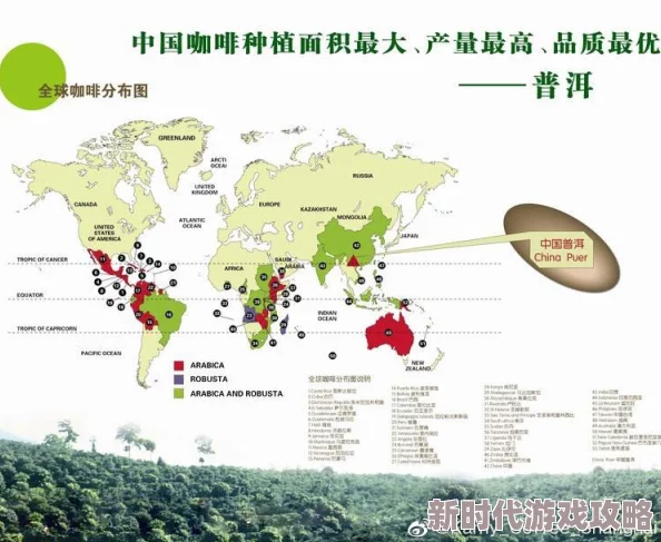 亚洲一线产区和二线产区大爱无疆 亚洲一线产区和二线产区大爱无疆