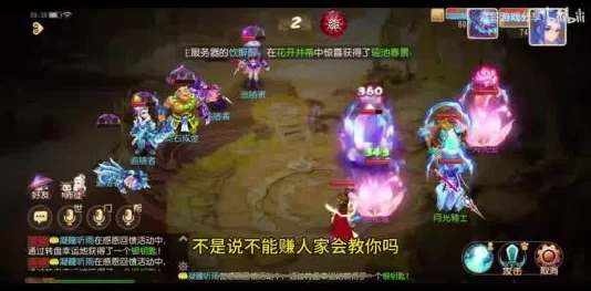 梦幻西游手游最新玩法攻略：时空之域第三关通关技巧详解，网友热议高效过关法