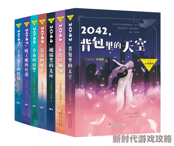 乱人伦的小说寂寞的心灵 乱人伦的小说寂寞的心灵