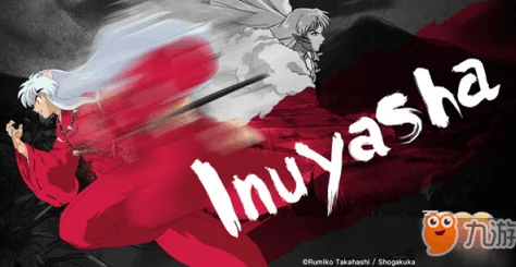 犬夜叉奈落之战竞技场全攻略：深度解析玩法，网友热评竞技技巧与策略详解