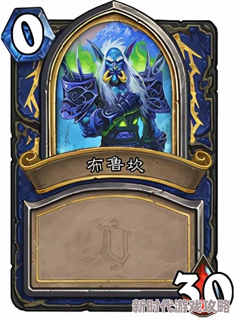 网友热议：命运圣契最强阵容如何搭配？解锁顶级战力组合秘籍！