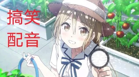 好色先生香蕉视频OneRoom第二季 好色先生香蕉视频OneRoom第二季