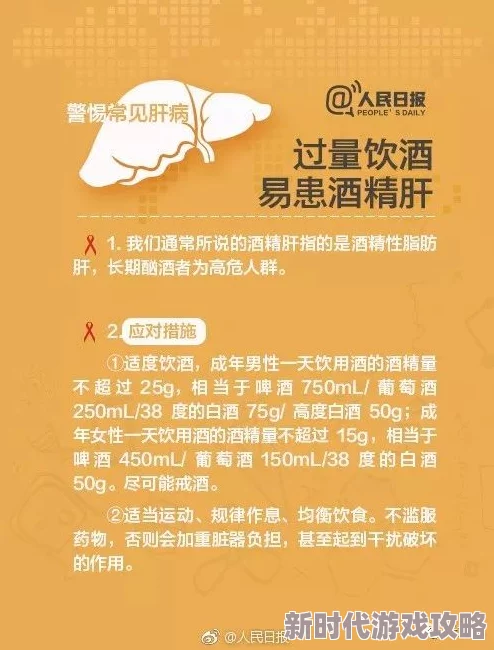 网友热评：都市传说外卖攻略大全，解锁城市美食秘籍的必备指南！
