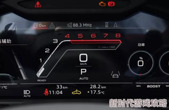 网友热议：世界启元三狮女王究竟如何？详细介绍与评价解析