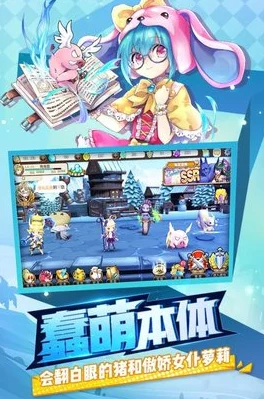 97天天摸天天碰天天爽这是一款以模拟日常生活为主题的休闲游戏