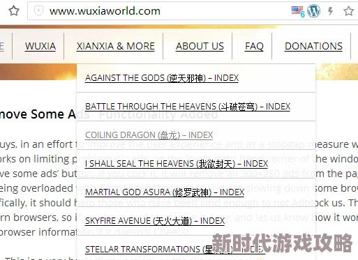 亚洲欧美小说色综合小惊爆信息：最新发布的小说引发热议，情节扣人心弦，角色设定独特，读者纷纷表示欲罢不能！