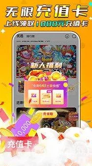 冷狐300款黄油永恒至尊（强龙过境）