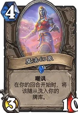 2版本卡池角色全面介绍：恰斯卡、林尼复刻及钟离等五星角色闪亮登场，网友热议不断！