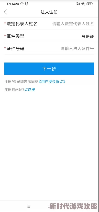 加勒比色老久久爱综合网最新进展消息近日该平台更新了用户界面并增加了多种新功能以提升用户体验和内容推荐精准度