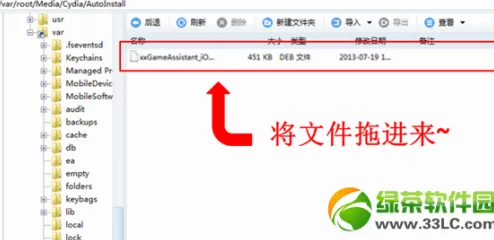 加勒比色老久久爱综合网最新进展消息近日该平台更新了用户界面并增加了多种新功能以提升用户体验和内容推荐精准度