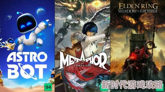 网友热议：暗喻幻想ReFantazio发售日期何时揭晓，期待值持续升温中！