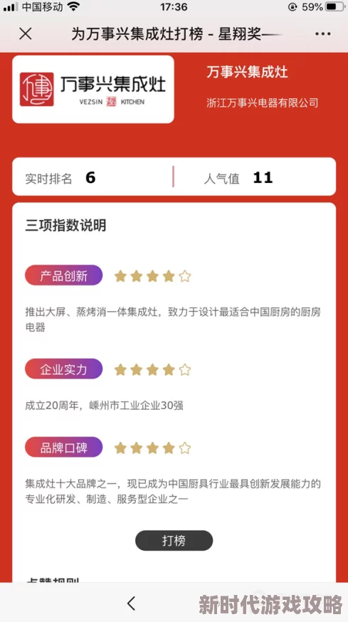 久久九九99热这里只有精品内容丰富多样，更新速度快，用户体验佳