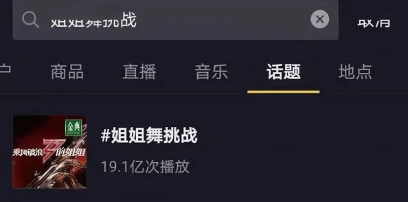 999国产精品视频提供高质量原创内容满足观众需求