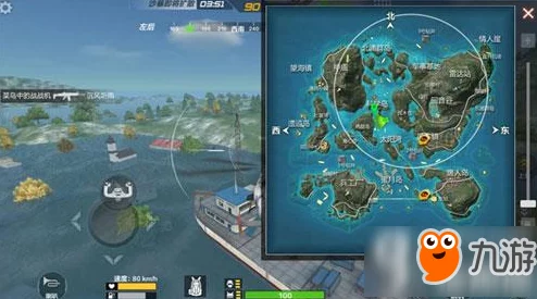 海岛模拟生存游戏存档技巧：详解如何保存与管理你的生存进度，网友热评实用指南