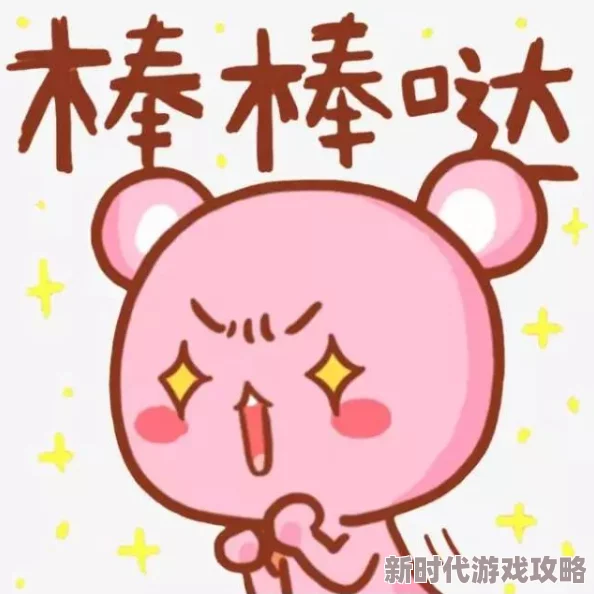 好大快用力深一点h视频白月光弃我如敝履我选校花你哭啥