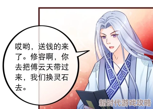 h黄漫画免费网站提供多种类型成人漫画资源浏览及下载服务 h黄漫画免费网站提供多种类型成人漫画资源浏览及下载服务