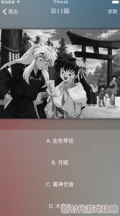 h黄漫画免费网站提供多种类型成人漫画资源浏览及下载服务 h黄漫画免费网站提供多种类型成人漫画资源浏览及下载服务