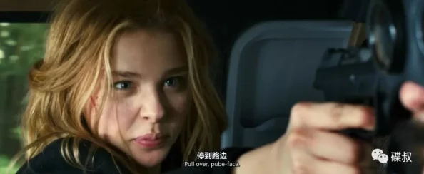 免费看把女人弄爽特黄a大片惊喜来袭限时优惠不容错过 免费看把女人弄爽特黄a大片惊喜来袭限时优惠不容错过