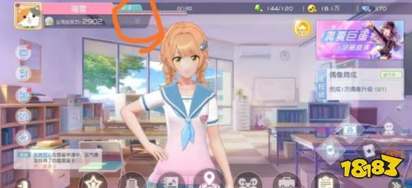 FGO泳装小艾羁绊礼装捣蛋鬼上线,网友热议:萌力全开,夏日狂欢必备神器! FGO泳装小艾羁绊礼装捣蛋鬼上线,网友热议:萌力全开,夏日狂欢必备神器!