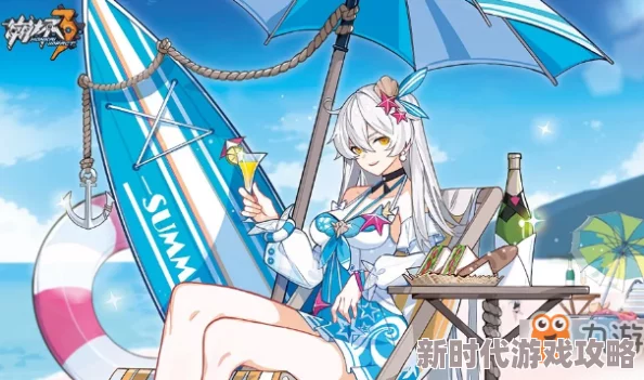 FGO泳装小艾羁绊礼装捣蛋鬼上线,网友热议:萌力全开,夏日狂欢必备神器! FGO泳装小艾羁绊礼装捣蛋鬼上线,网友热议:萌力全开,夏日狂欢必备神器!