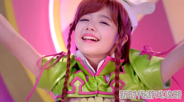 97色伦色在线综合视频舞法天女之璀璨甜蜜