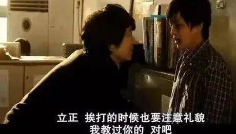 日本三级韩国三级三级a级播放指的是亚洲地区的成人影视作品分类及播放平台