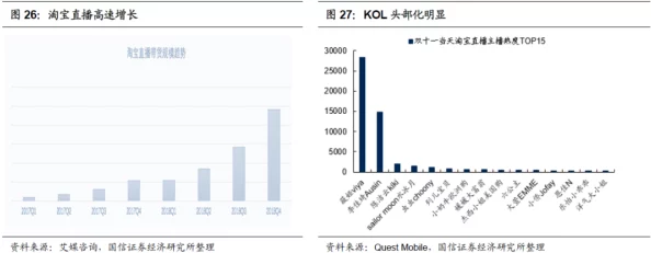 wwwwxxxx国产指的是中国本土制造的产品或服务，强调其原创性和自主研发能力