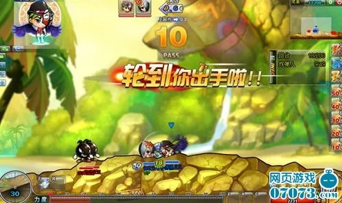 天龙3D师徒系统全攻略:从新手入门到高手精通的技巧策略,网友热评必备指南 天龙3D师徒系统全攻略:从新手入门到高手精通的技巧策略,网友热评必备指南