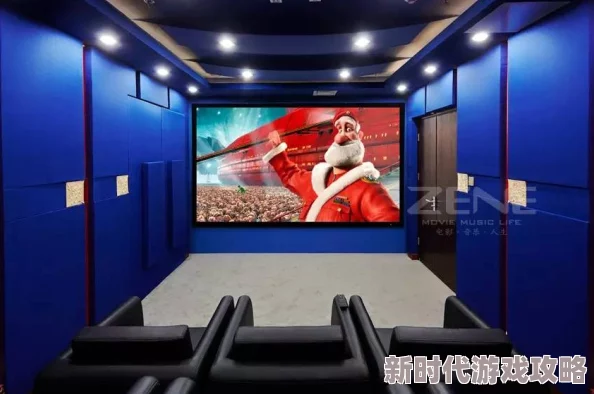 亚洲最大私人电影院入口位于上海,拥有顶级视听设备和豪华装潢,是影迷的天堂 亚洲最大私人电影院入口位于上海,拥有顶级视听设备和豪华装潢,是影迷的天堂