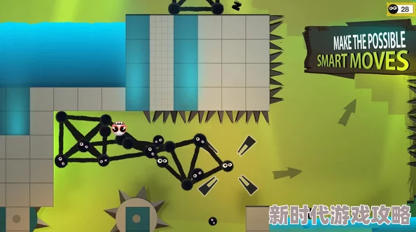 打破枷锁,勇敢迈向外界:网友热评前三关过关攻略及心路历程分享 打破枷锁,勇敢迈向外界:网友热评前三关过关攻略及心路历程分享