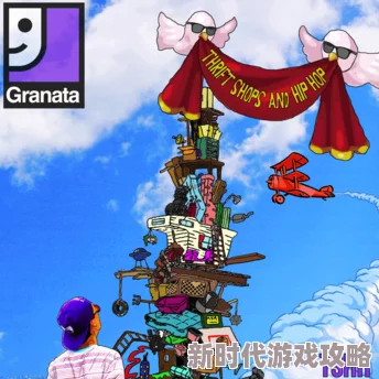 幼儿hiphop仙踪林的推荐云鸢不可追