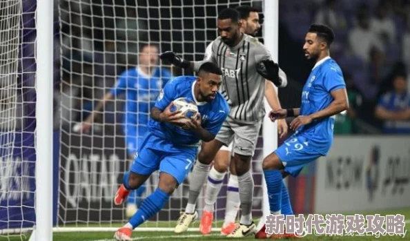 久久亚洲国产精品24_25赛季亚冠精英联赛第5轮:阿尔赖扬VS波斯波利斯 久久亚洲国产精品24_25赛季亚冠精英联赛第5轮:阿尔赖扬VS波斯波利斯