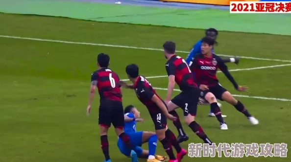 久久亚洲国产精品24_25赛季亚冠精英联赛第5轮:阿尔赖扬VS波斯波利斯 久久亚洲国产精品24_25赛季亚冠精英联赛第5轮:阿尔赖扬VS波斯波利斯