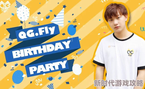 已满十八周岁从此转转Fly 已满十八周岁从此转转Fly