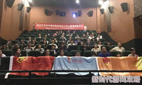 免费国产在线观看不卡全网最新高清资源上线无需会员畅享无限精彩内容,快来体验前所未有的观影盛宴! 免费国产在线观看不卡全网最新高清资源上线无需会员畅享无限精彩内容,快来体验前所未有的观影盛宴!