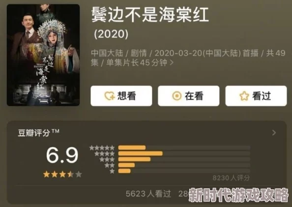 一级A片久久中文免费惊喜连连看这里有你意想不到的福利 一级A片久久中文免费惊喜连连看这里有你意想不到的福利