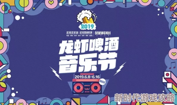 一级A片久久中文免费惊喜连连看这里有你意想不到的福利 一级A片久久中文免费惊喜连连看这里有你意想不到的福利