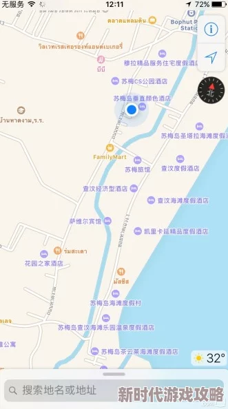 男女爽爽无遮挡午夜动态图精灵怪物：疯狂之旅