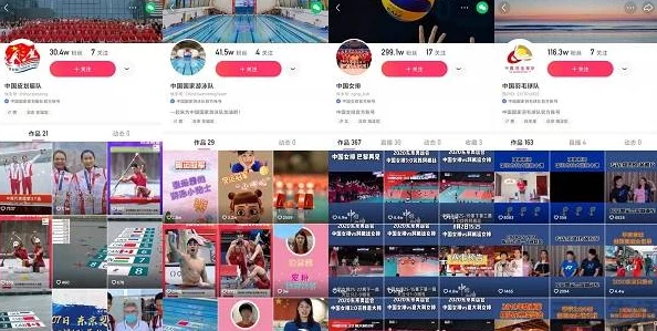 久久精品视频久久提供高质量影视内容的专业平台 久久精品视频久久提供高质量影视内容的专业平台