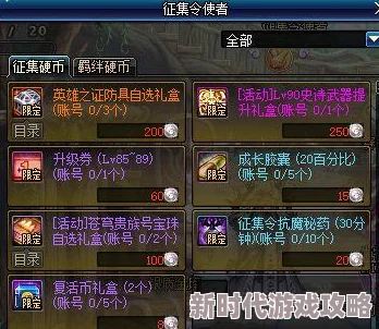 炉石传说回归福利全面升级,网友热议:预约即享丰厚道具礼包再加码! 炉石传说回归福利全面升级,网友热议:预约即享丰厚道具礼包再加码!