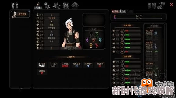 网友热议:凌云诺捏脸功能全解析,详解如何在凌云诺中自定义角色面容 网友热议:凌云诺捏脸功能全解析,详解如何在凌云诺中自定义角色面容