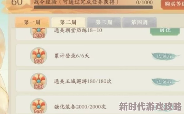 网友热议:凌云诺捏脸功能全解析,详解如何在凌云诺中自定义角色面容 网友热议:凌云诺捏脸功能全解析,详解如何在凌云诺中自定义角色面容